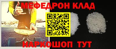 apvp Беслан