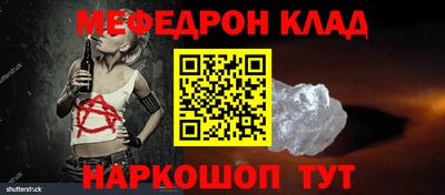 кокаин колумбия Аргун