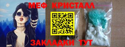 apvp Беслан