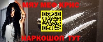 apvp Беслан